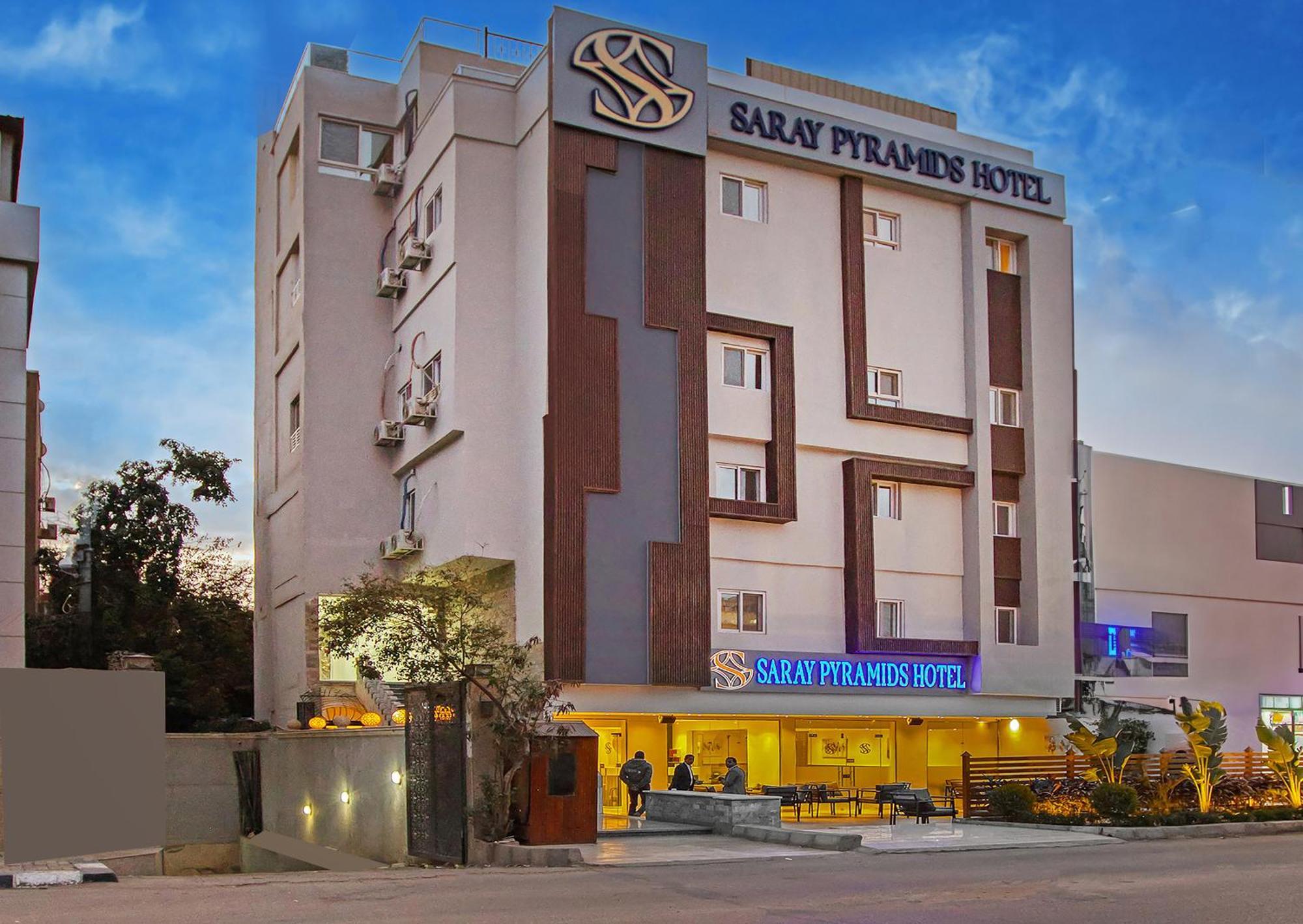 Saray Pyramids & Museum View Hotel Kafret el-Gabal Εξωτερικό φωτογραφία
